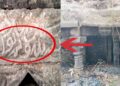 ते मंदिर नाही मस्जिद आहे;मनसे चा तो दावा खोटा ठरला आहे?