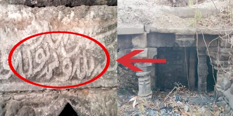 ते मंदिर नाही मस्जिद आहे;मनसे चा तो दावा खोटा ठरला आहे?