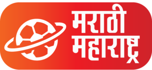 Marathi Maharashtra News