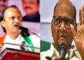 राजीनामा नाट्य म्हणजे अजित पवारांना खा. शरद पवार यांचा ओहोर डोस?