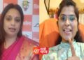 शीतल म्हात्रे तुम्ही जी पप्पी घेतली ती खरी समजायची का? अयोध्या पोळ यांचा सवाल