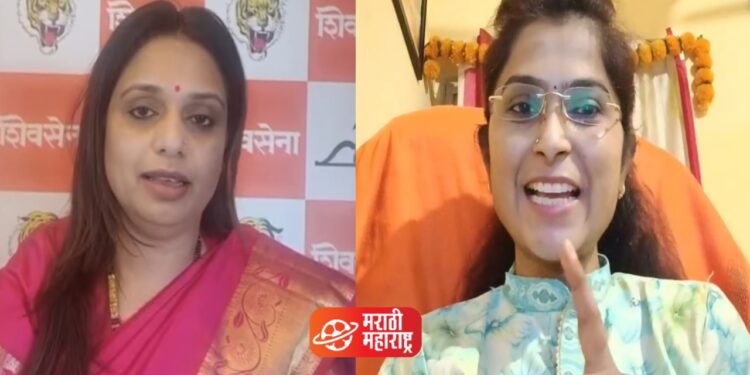 शीतल म्हात्रे तुम्ही जी पप्पी घेतली ती खरी समजायची का? अयोध्या पोळ यांचा सवाल