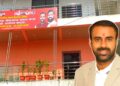 बाजीराव चव्हाण बीड जिल्ह्याचे आरोग्यदूत, असंख्य गरजू रुग्णांनी मानले आभार