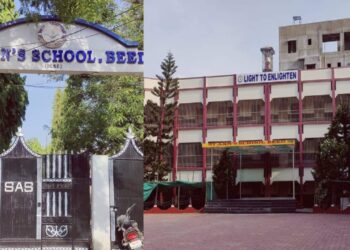 सेंट अँन्स इंग्लिश स्कूल ची समिती चौकशी करणार