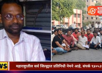 घर खाली करण्याची नोटीस आली ; एकाने लगेच जीवनयात्रा संपवली