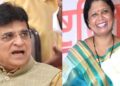 किरीट सोमय्या प्रकरणावरून सुषमा आंधारे यांचे bjp वर गंभीर आरोप