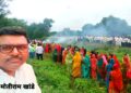 मोतीराम नाना खांडे अनंतात विलीन!