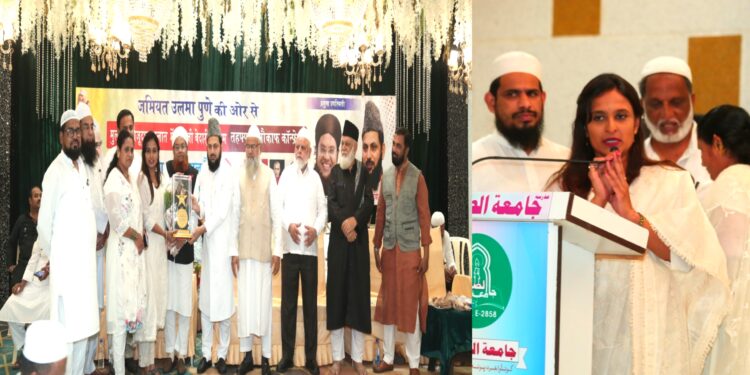 जमियत उलमा संघटना पुणेकडून मयुरीताई मस्के-खेडकर सन्मानित!