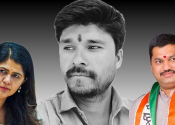 वंजारी समाजाचे मायबाप कुठे आहेत?