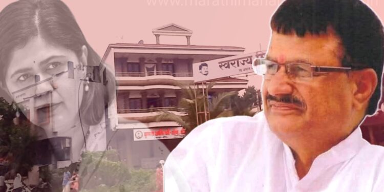 विक्रम मुंडे भ्रष्टाचाराचा बादशहा!