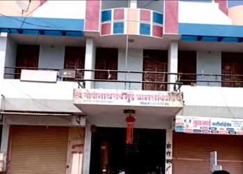 पिपळनेर ग्रामपंचायतीत ६६ लाखांचा कथित गैरव्यवहार; जिल्हा परिषदेने नेमली चौकशी समिती