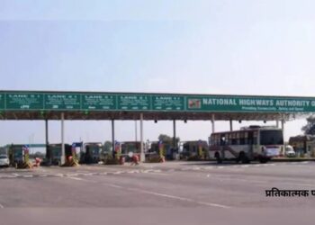 न्यायालयाचा दणका ; थेट टोलनाका जप्त करण्याचे आदेश