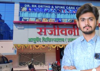 बीडमध्ये बोगस डॉक्टर ऋषिकेश कानडे वर कारवाई 