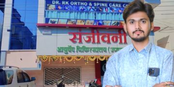 बीडमध्ये बोगस डॉक्टर ऋषिकेश कानडे वर कारवाई 