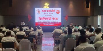 मराठा समाजाच्या प्रश्नांवर आठ दिवसांत निर्णय घ्या; अन्यथा शिर्डीत पुढील बैठक घेऊन जाब विचारणार!